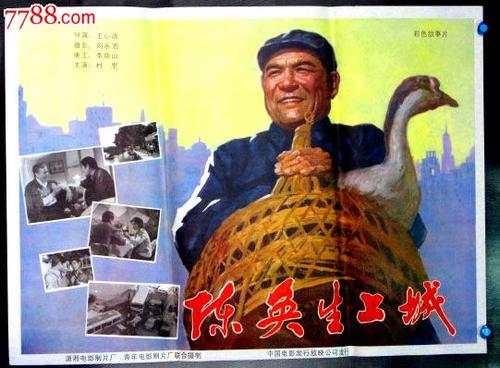 无房证明和不动产的区别